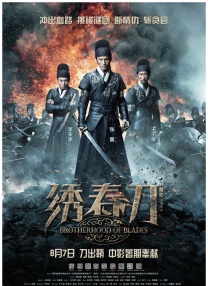 色综合合久久天天给综看